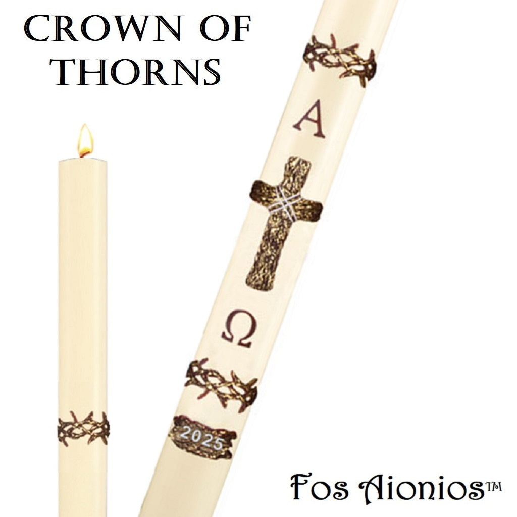 dadant-candle-fos-aionios-series-crown-of-thorns-paschal-candle-dcct39_b8d91c9e-2508-44bc-a236-c2114eec21da