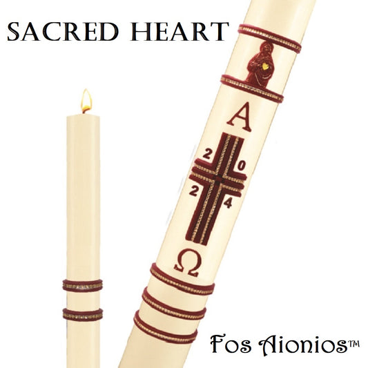 dadant-candle-fos-aionios-series-sacred-heart-paschal-candle-fos-aionios