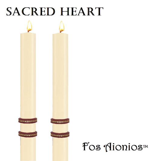 dadant-candle-fos-aionios-series-sacred-heart-side-altar-candles-set-of-2-candles-fos-aionios