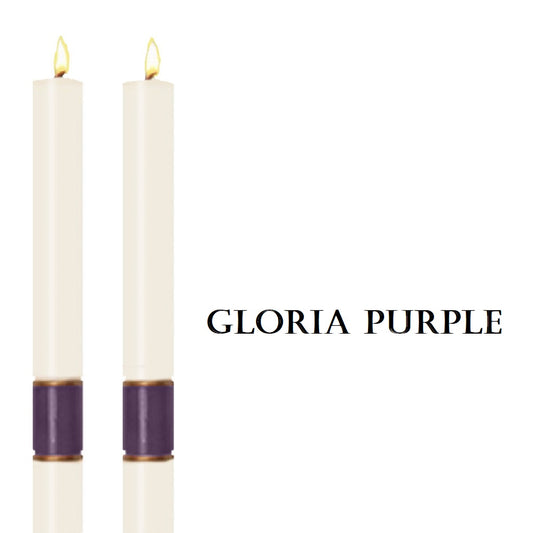 dadant-candle-gloria-series-purple-side-altar-candles-set-of-2-candles-gloria